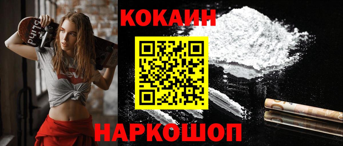 Гашиш Можга