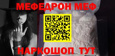 кокаин премиум Будённовск