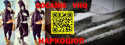 МДМА Бугуруслан