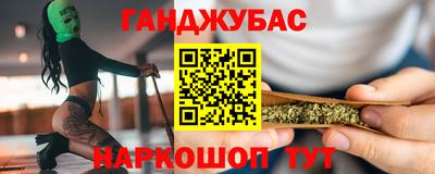 альфа пвп Бузулук