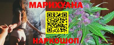 МДМА Бугуруслан