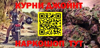 кокаин премиум Будённовск
