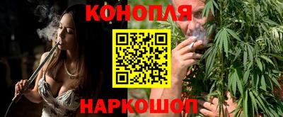 кокаин премиум Будённовск