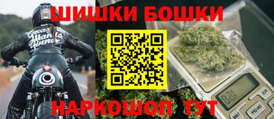 кокаин премиум Будённовск