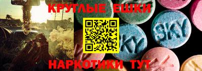 альфа пвп Бузулук