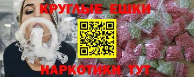 кокаин премиум Будённовск