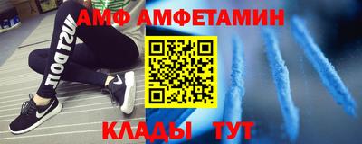 кокаин премиум Будённовск