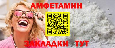 кокаин премиум Будённовск
