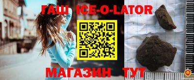 альфа пвп Бузулук
