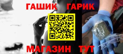 кокаин премиум Будённовск