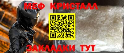 кокаин премиум Будённовск