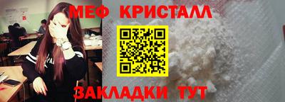 кокаин премиум Будённовск